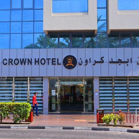 Abjad Crown Hotel Дубай Экстерьер фото