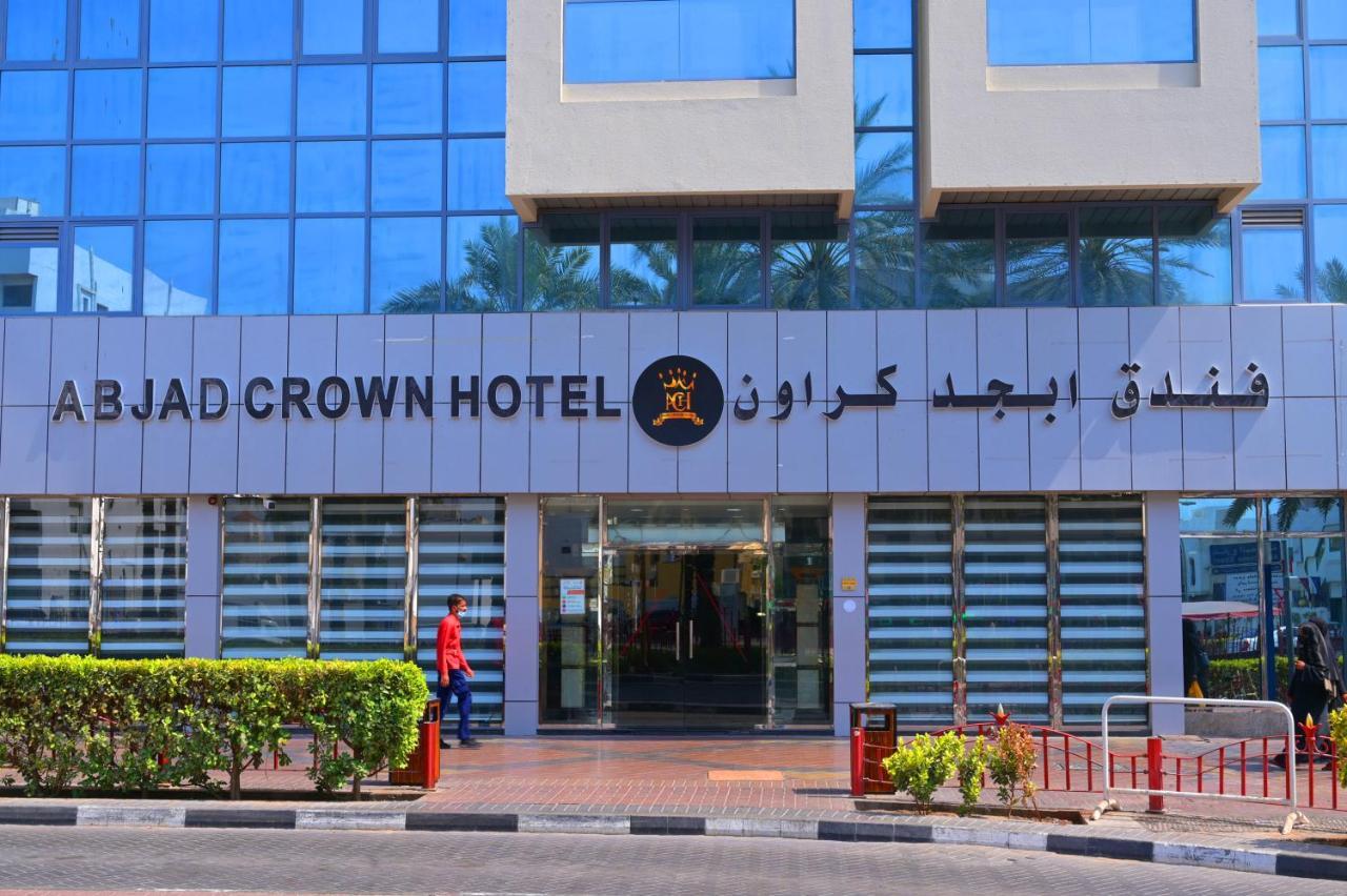 Abjad Crown Hotel Дубай Экстерьер фото